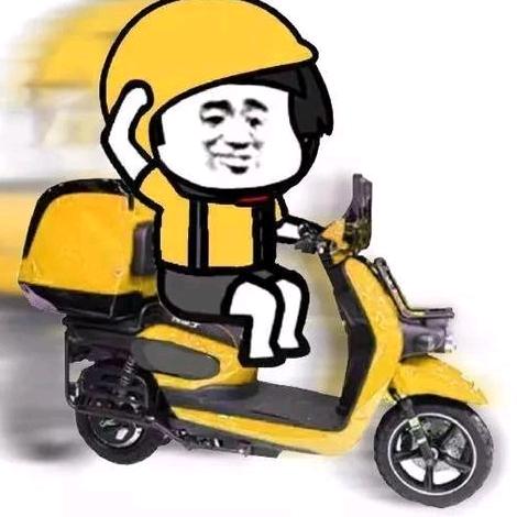 翰哥八卦党