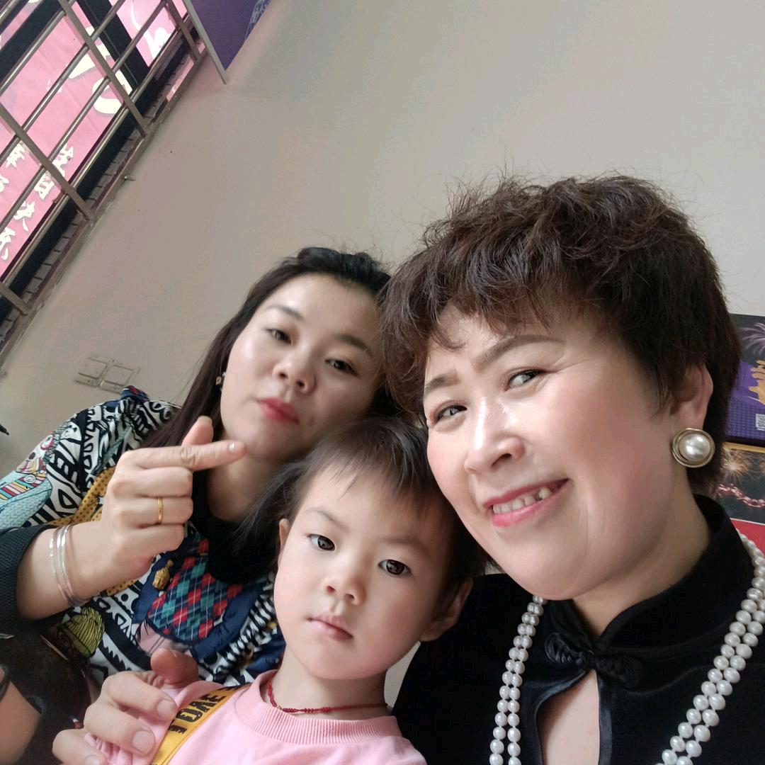 美好