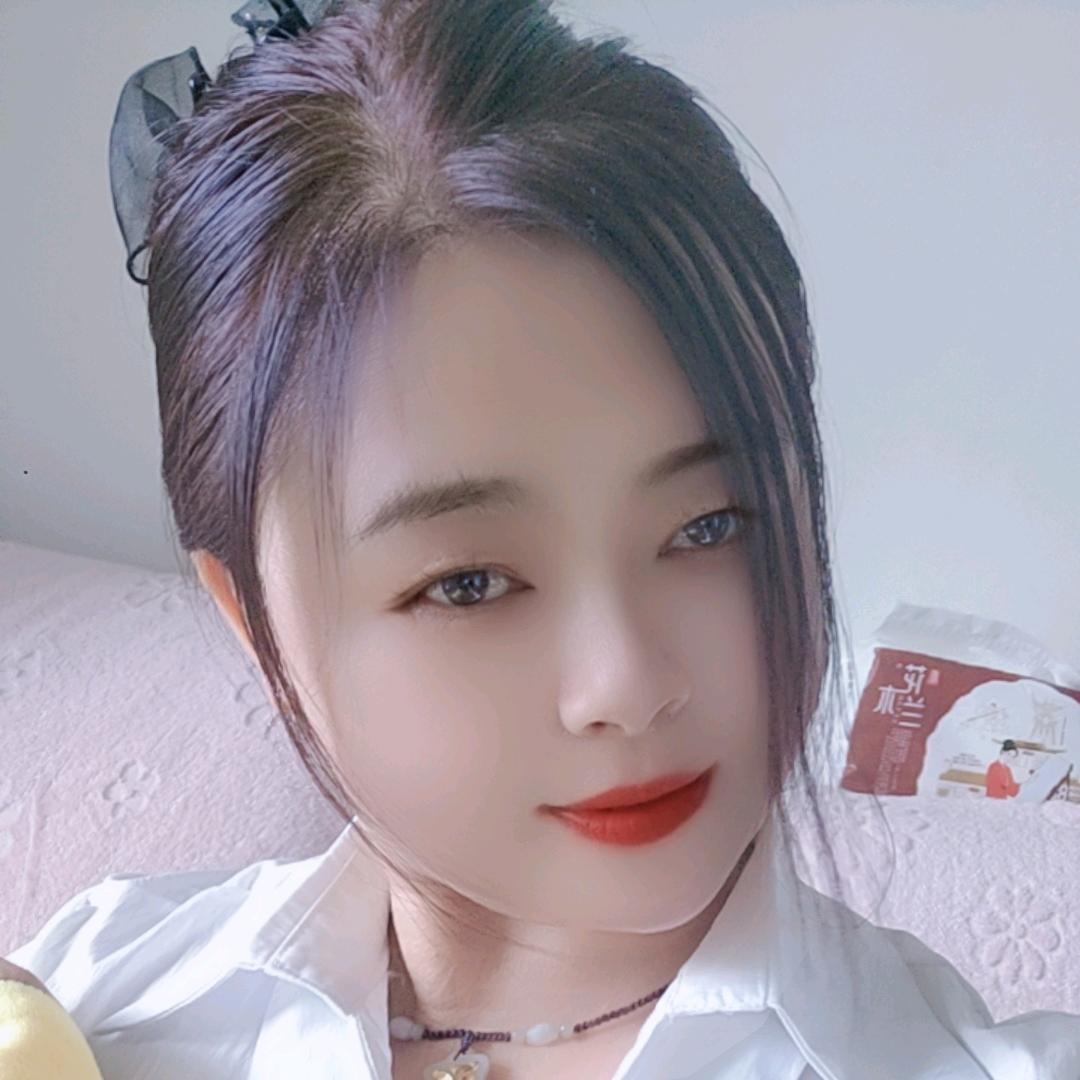 @芹💞儿