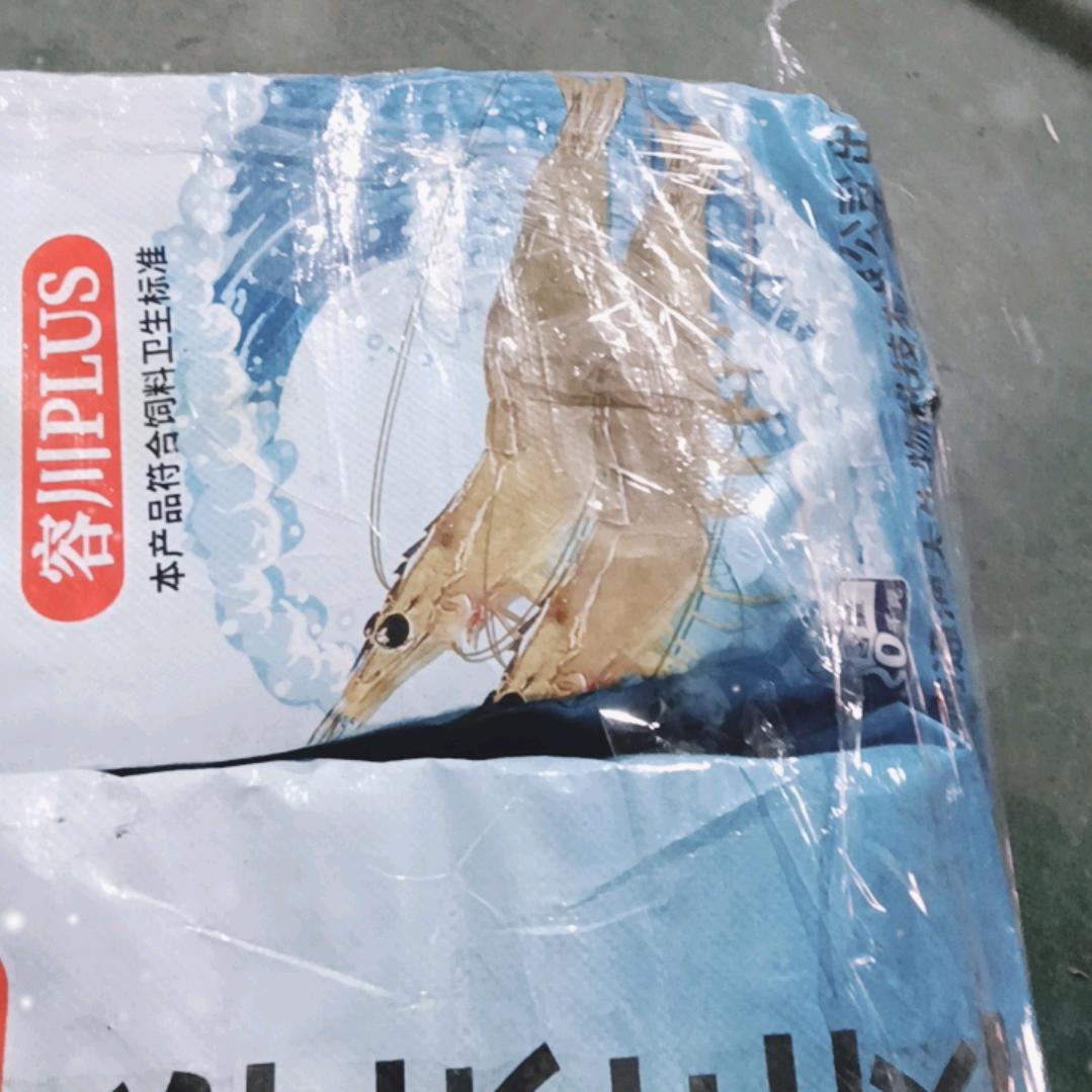 想开心