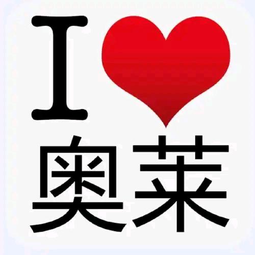 奥莱折扣店（青版）