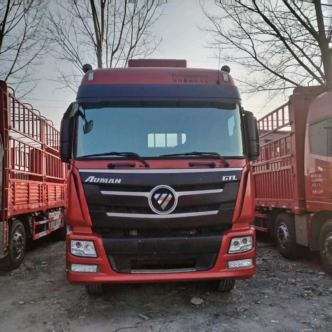 梁山浩强汽贸有限公司