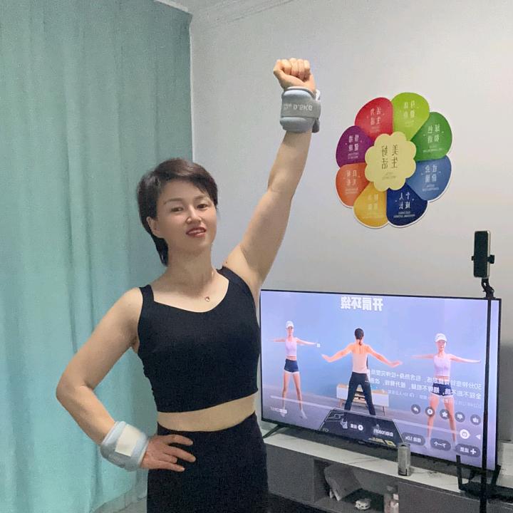 婉宁爱运动