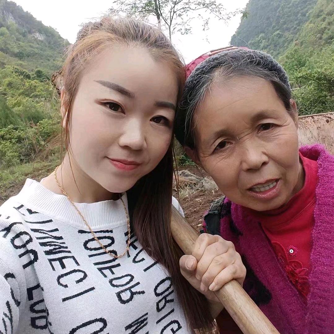吴妹