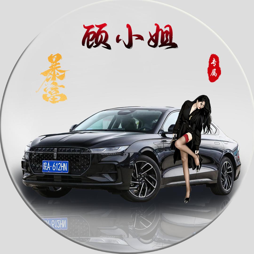 努力奋斗