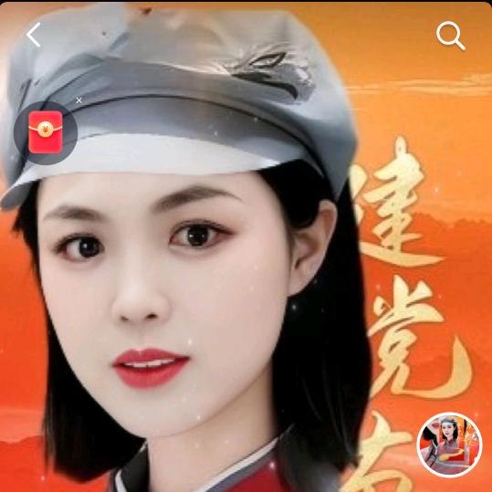 像田老师一样睿智