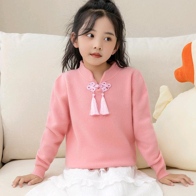 涵涵羊毛衫制品店