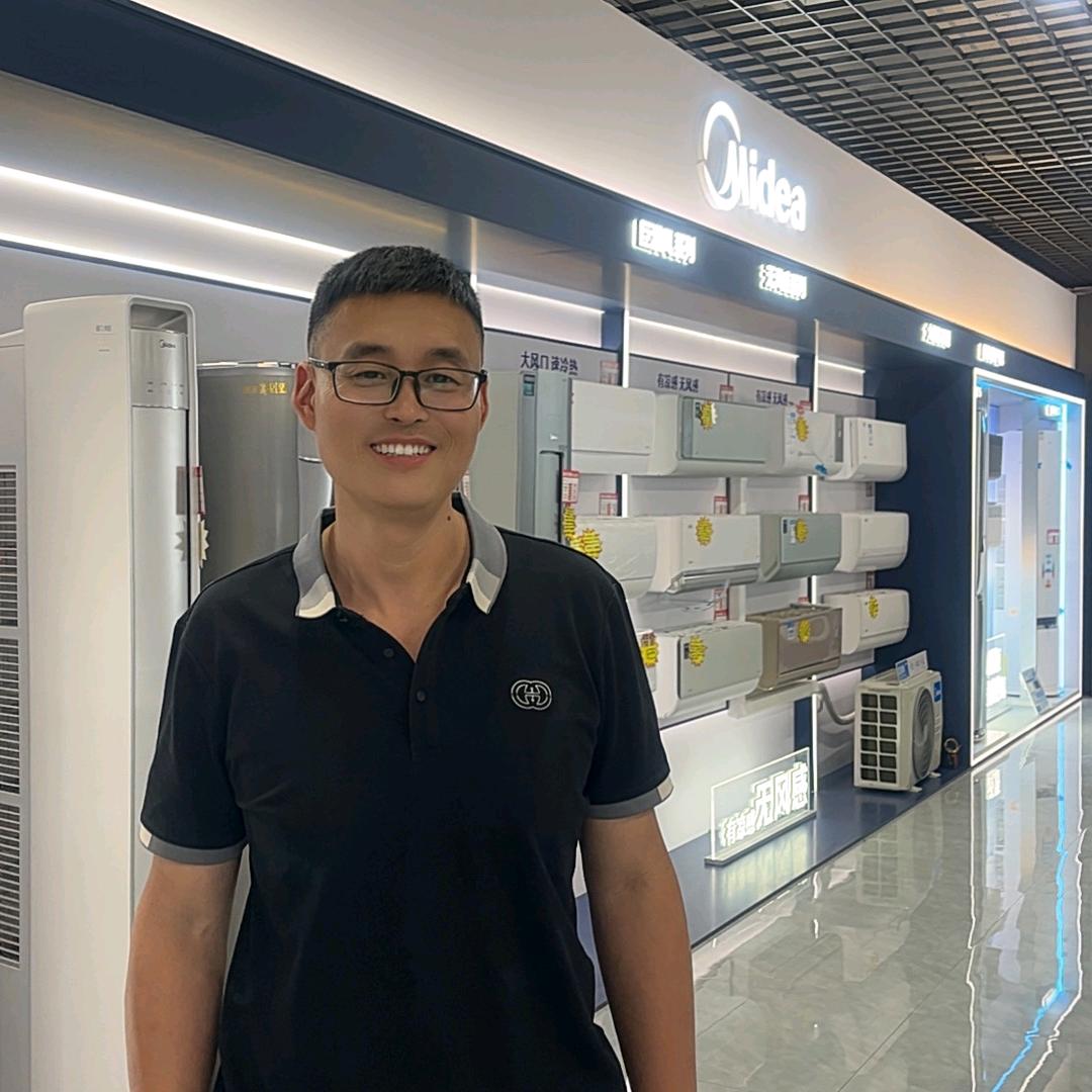 小广的家电遍布驻马店
