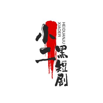 工程人考研