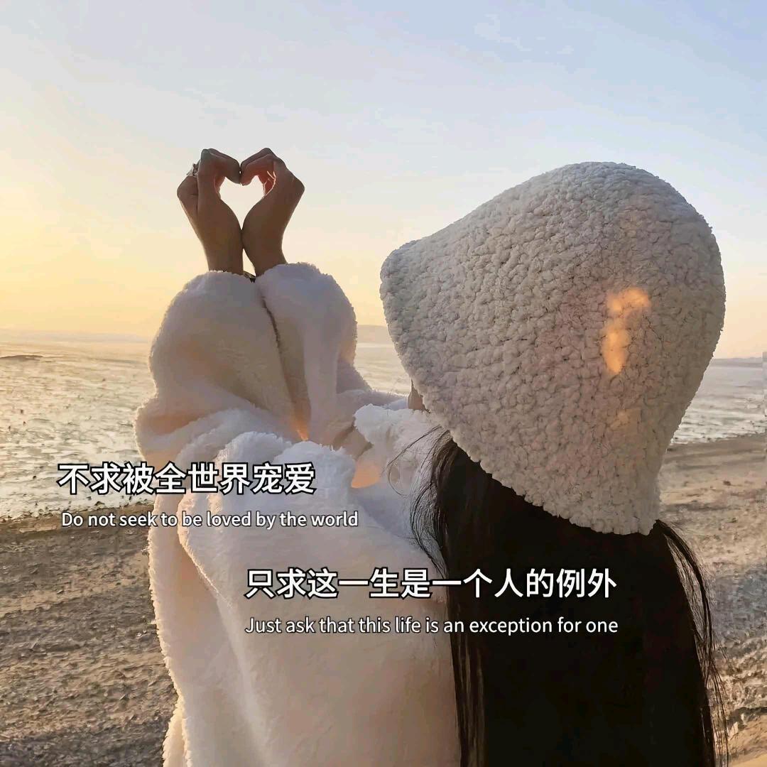 永丽～（橱窗有好物）