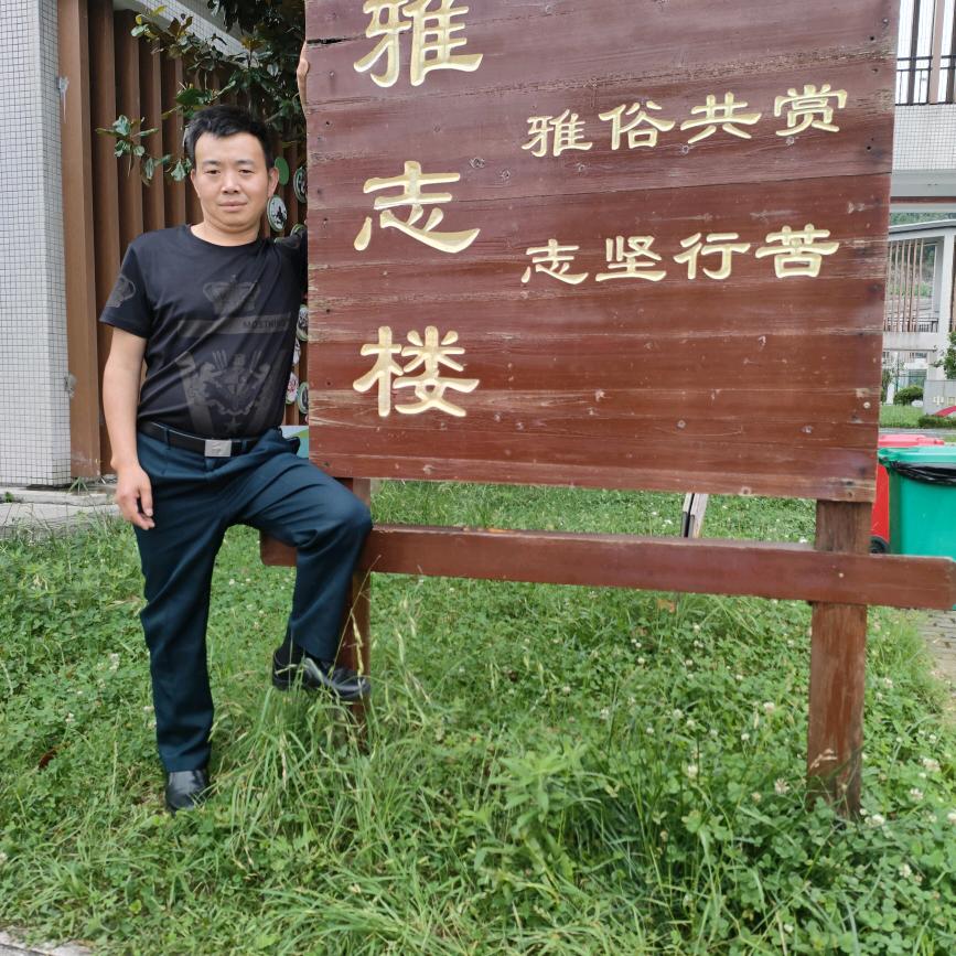 @@例酒热情