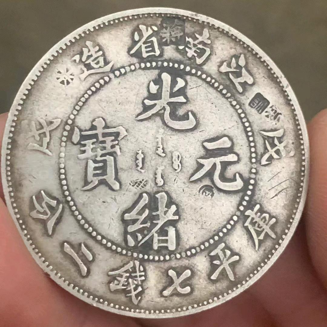 致清古玩工艺收藏