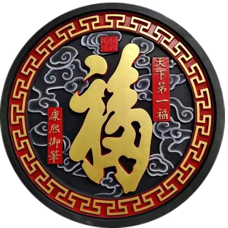 鑫盛古建全瓷琉璃瓦