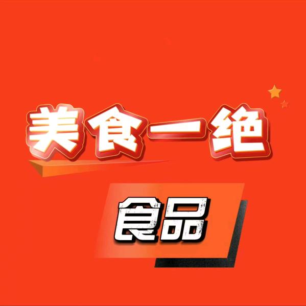 李明明
