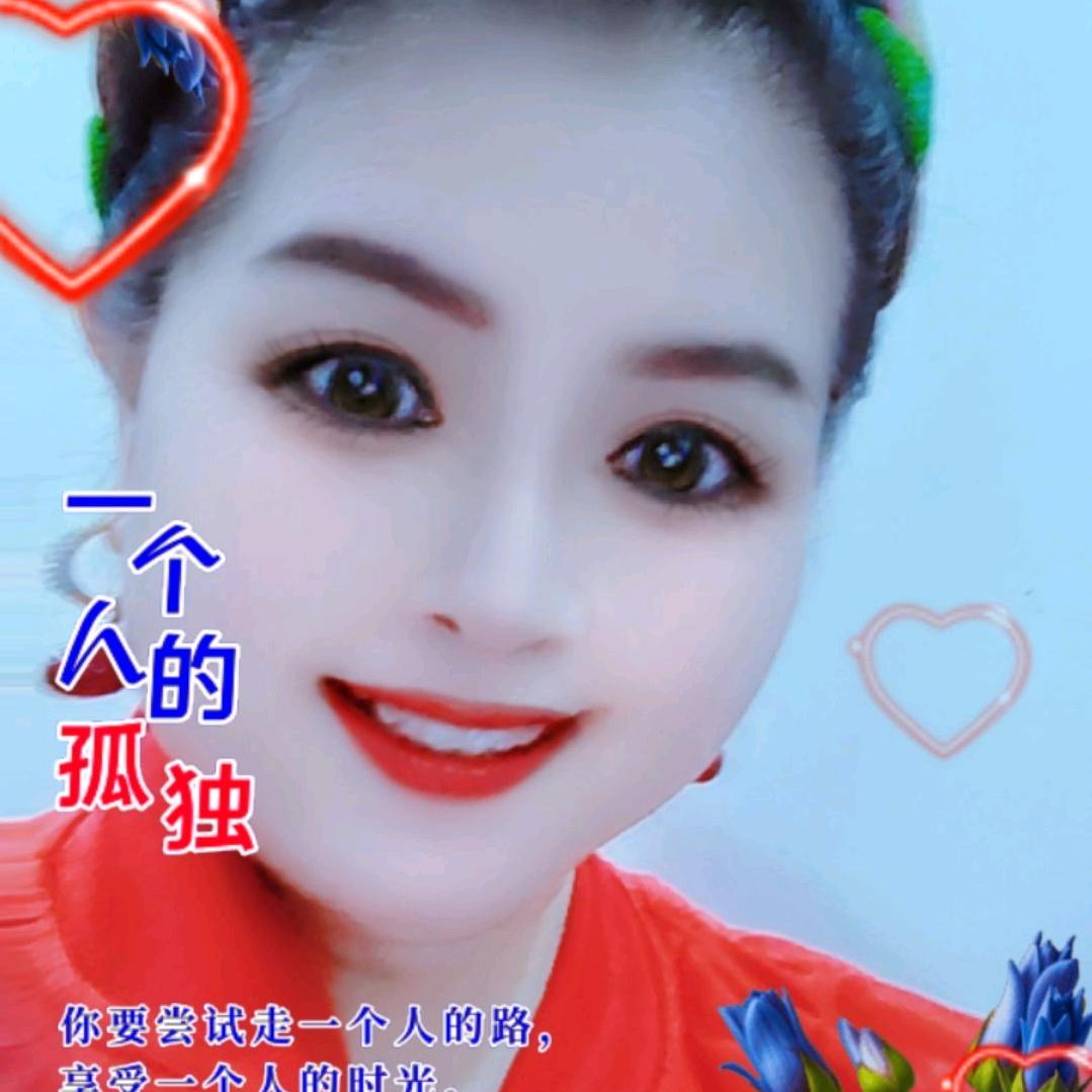周莉靓丽彩虹