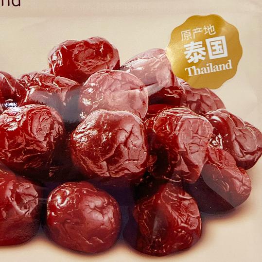無名無牌