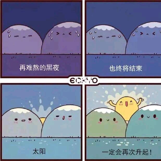 张溪