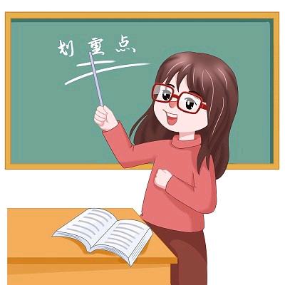 陕北小花教英语
