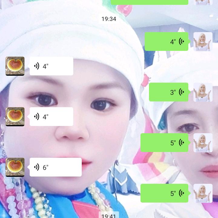 云南小妹喜欢唱山歌
