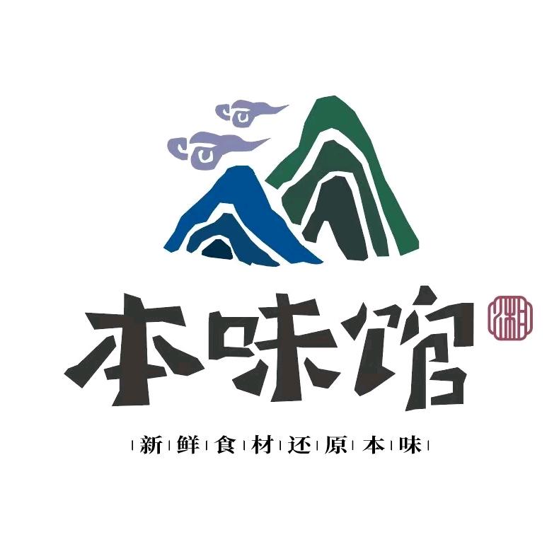 罗卫华