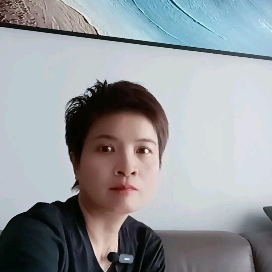 装修姐  下午2 点10 分