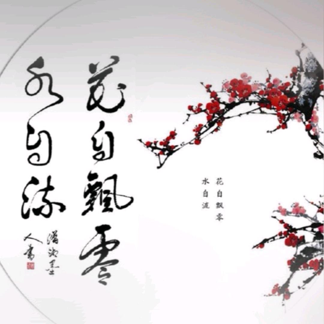 W.L.Hua