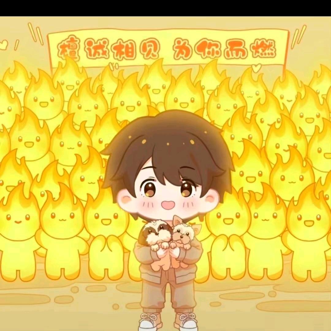 🔥豪晔小檀宝🔥