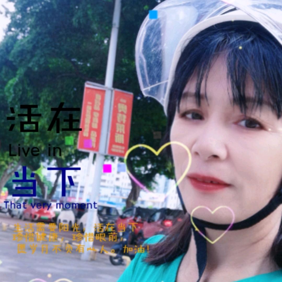 素素姐