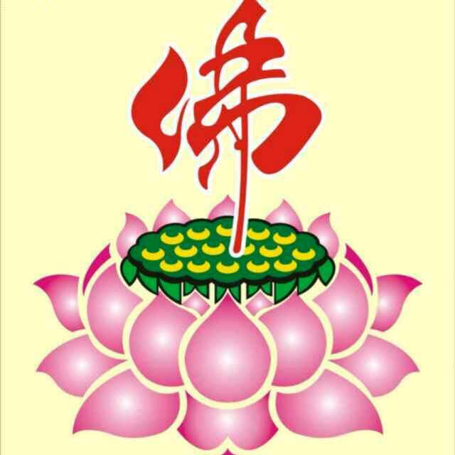 果兰