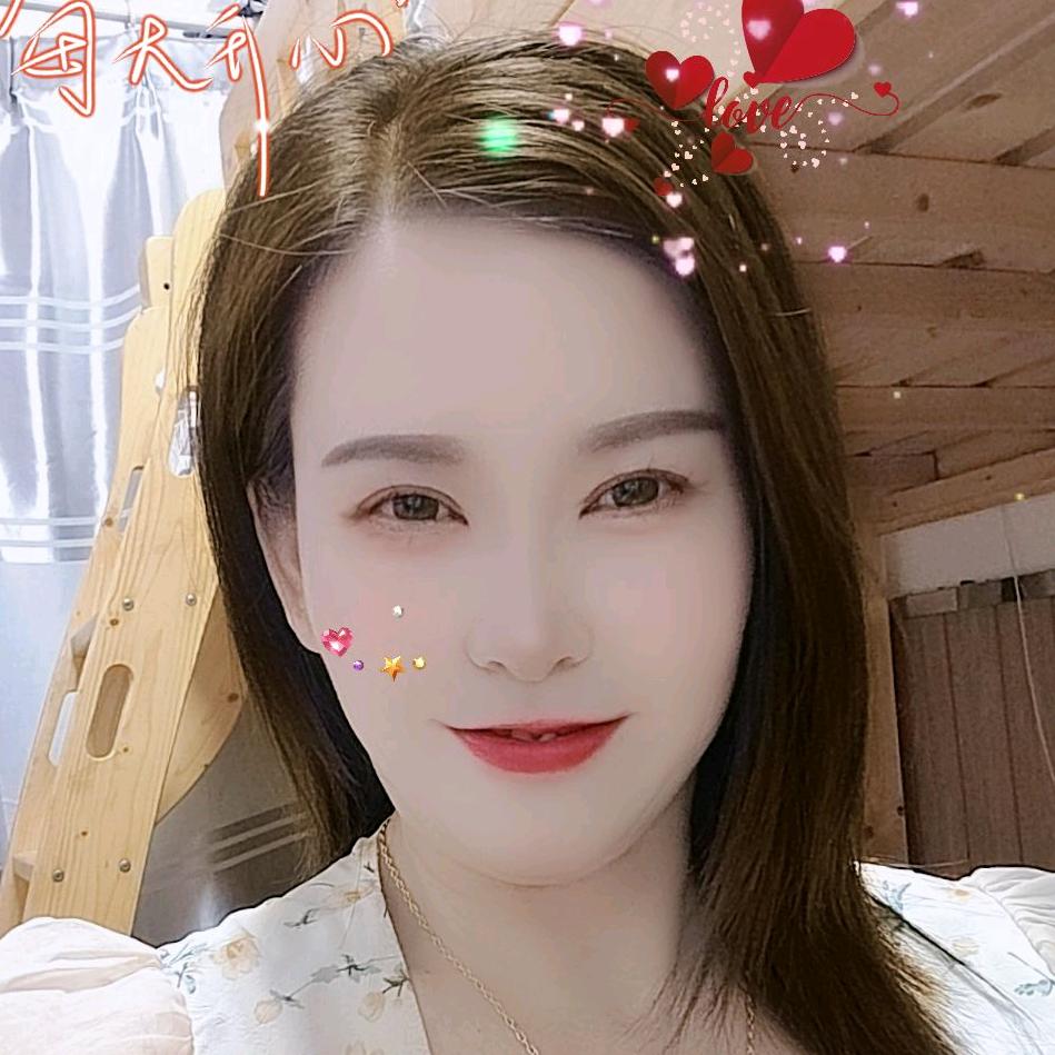 YUGUIPING