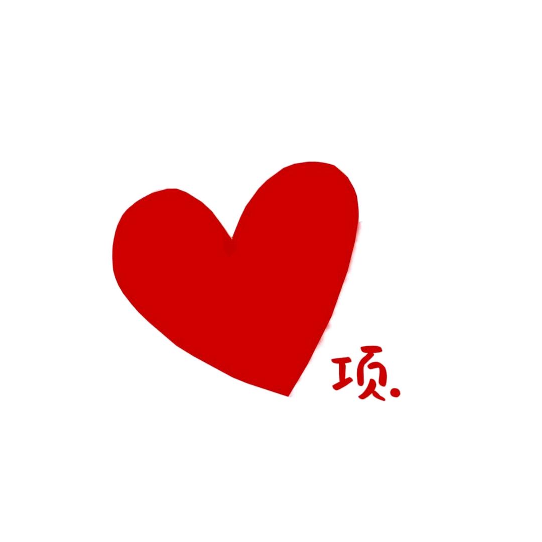 🌈🌈小杰杰🌈🌈