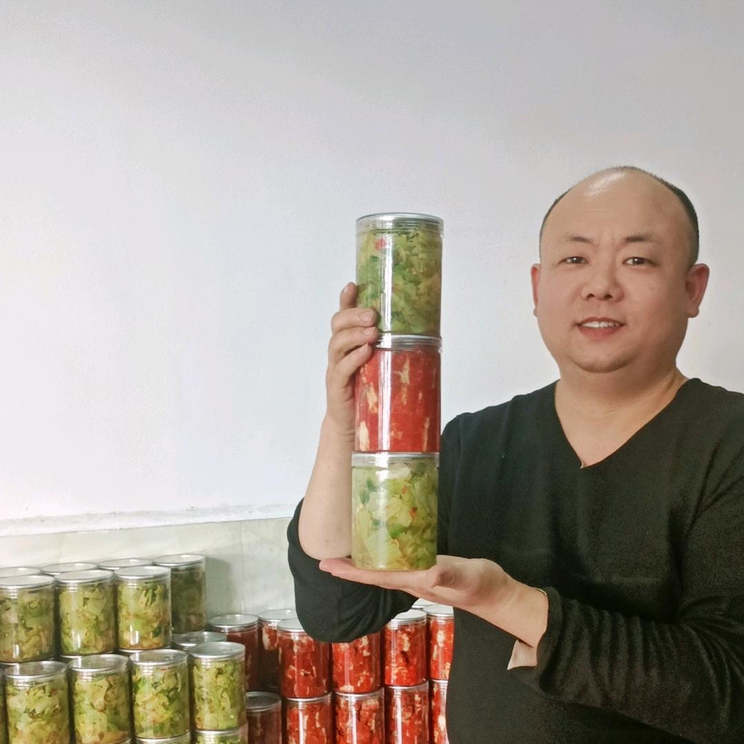远安长城土特产