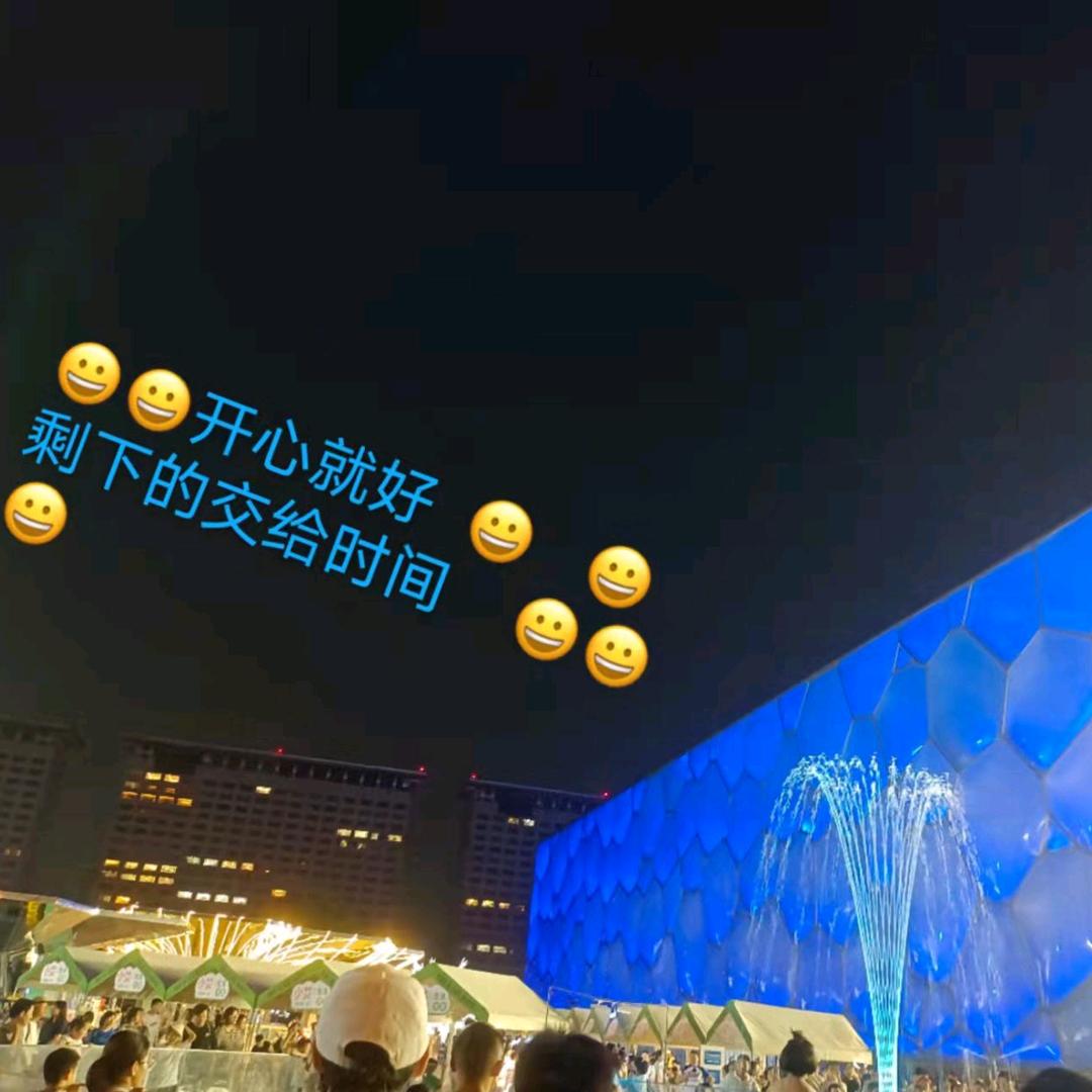 ℳℳ⭐鎖💅🙏