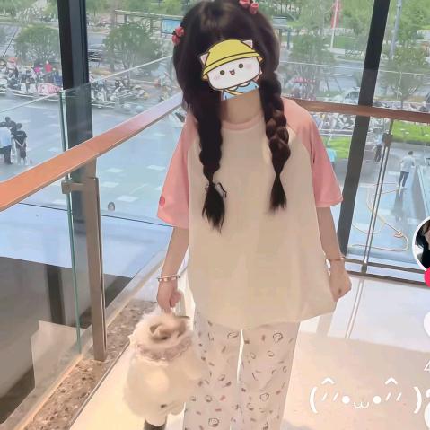 许归