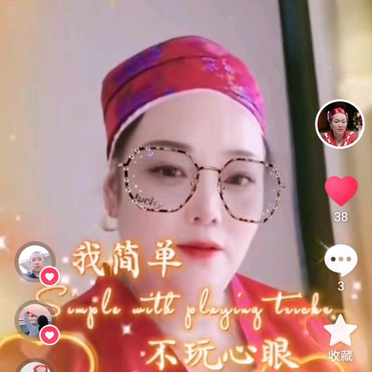 潘姐pj