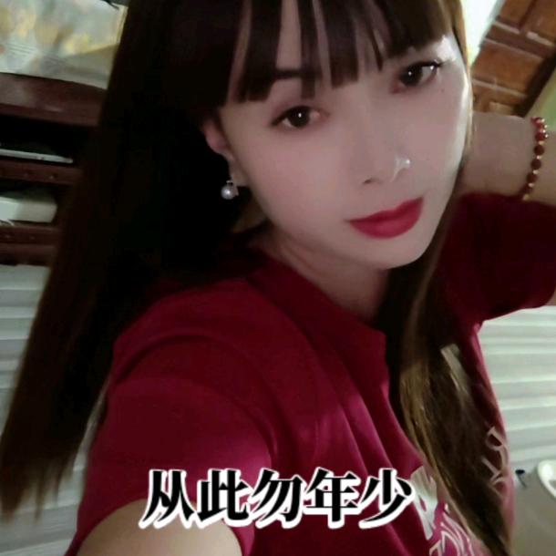 洒雨花灯妹