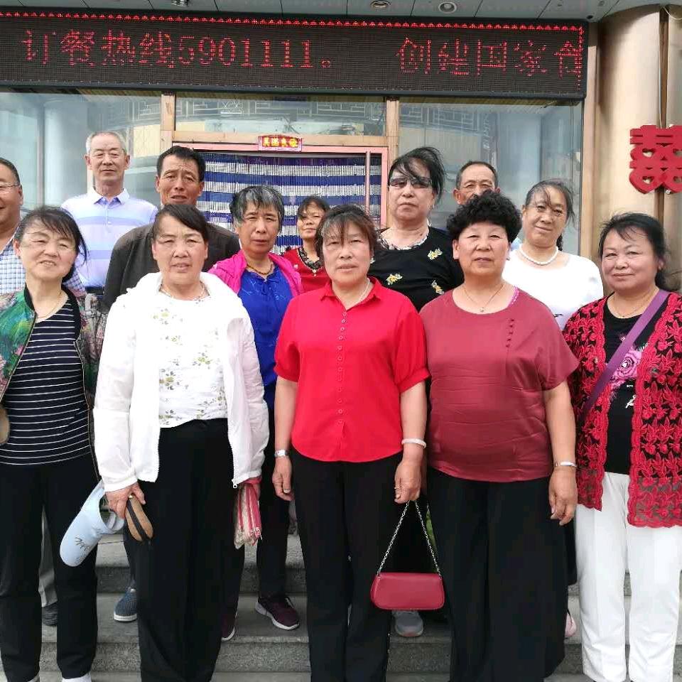 同学聚会的快乐