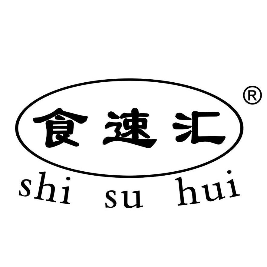 食速汇炸货严选