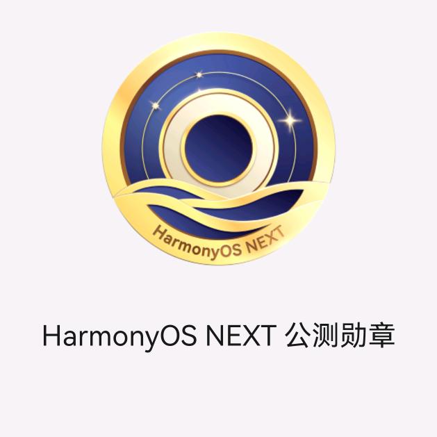 熟悉的陌生人