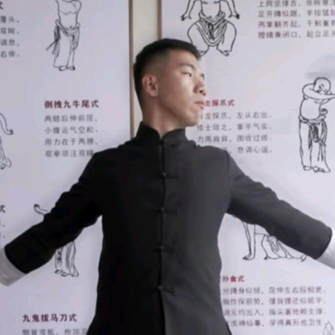 宇柯健身锻炼