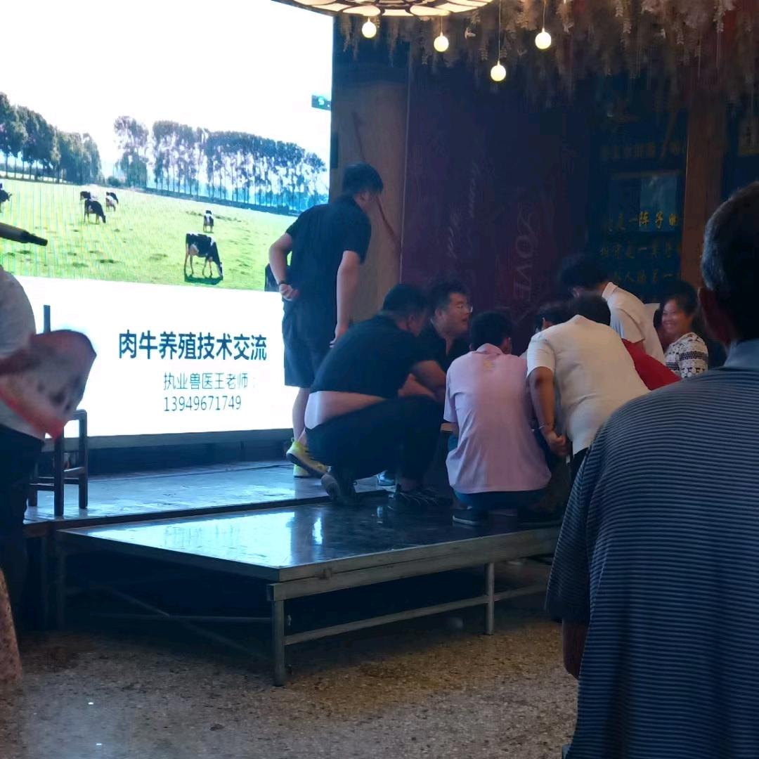 执业兽医师王老师谈养禽