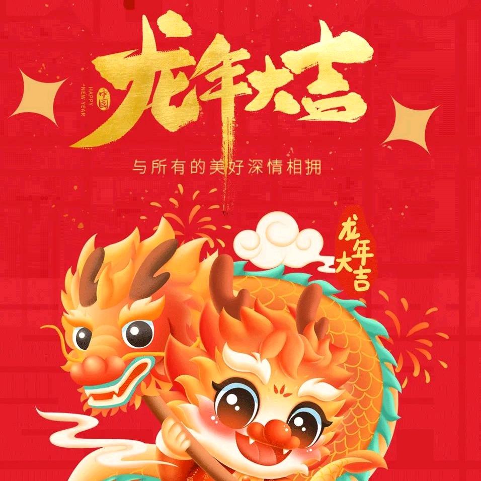 灵兰若梦