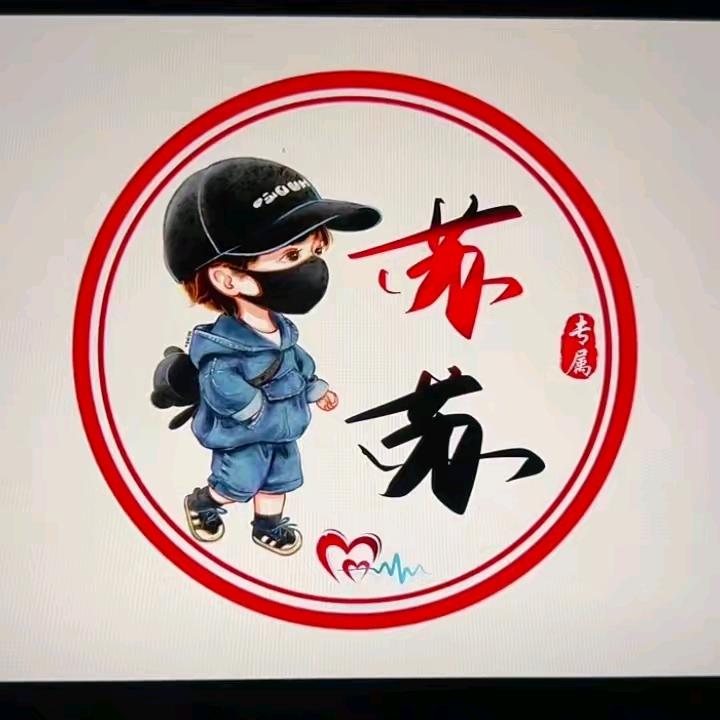 大叔的星辰大海