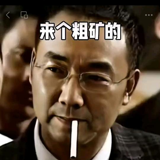 310猫哥哥来了小号