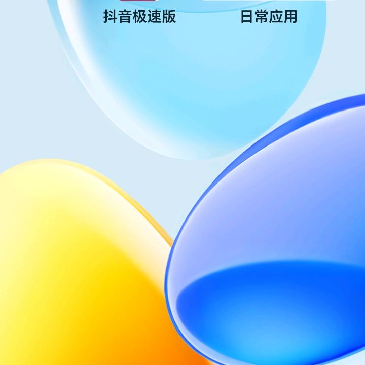 A1昆明阳宗海新街小学门口性沈忠文