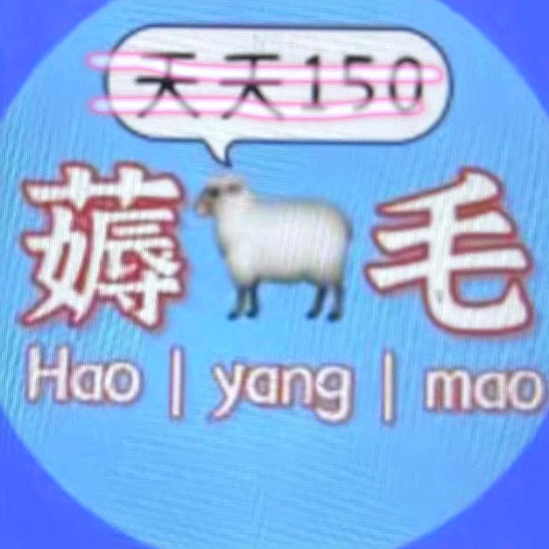 用户8434936009886