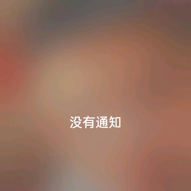 赵桂芹