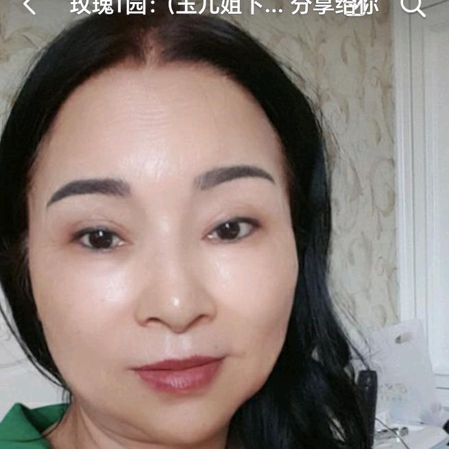 玉姐姐