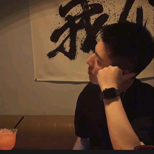 浪子€