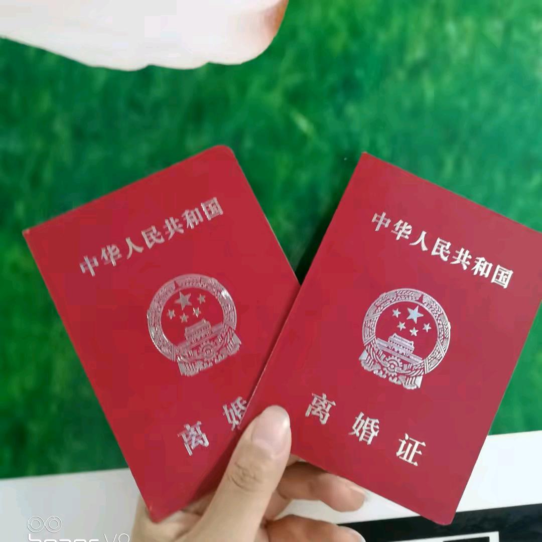 梦想